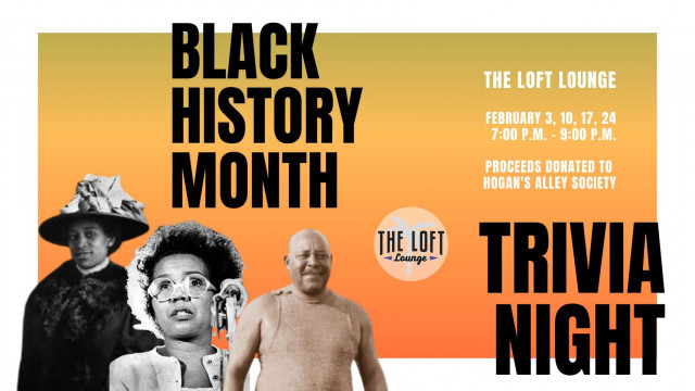 Black History Month Trivia Night